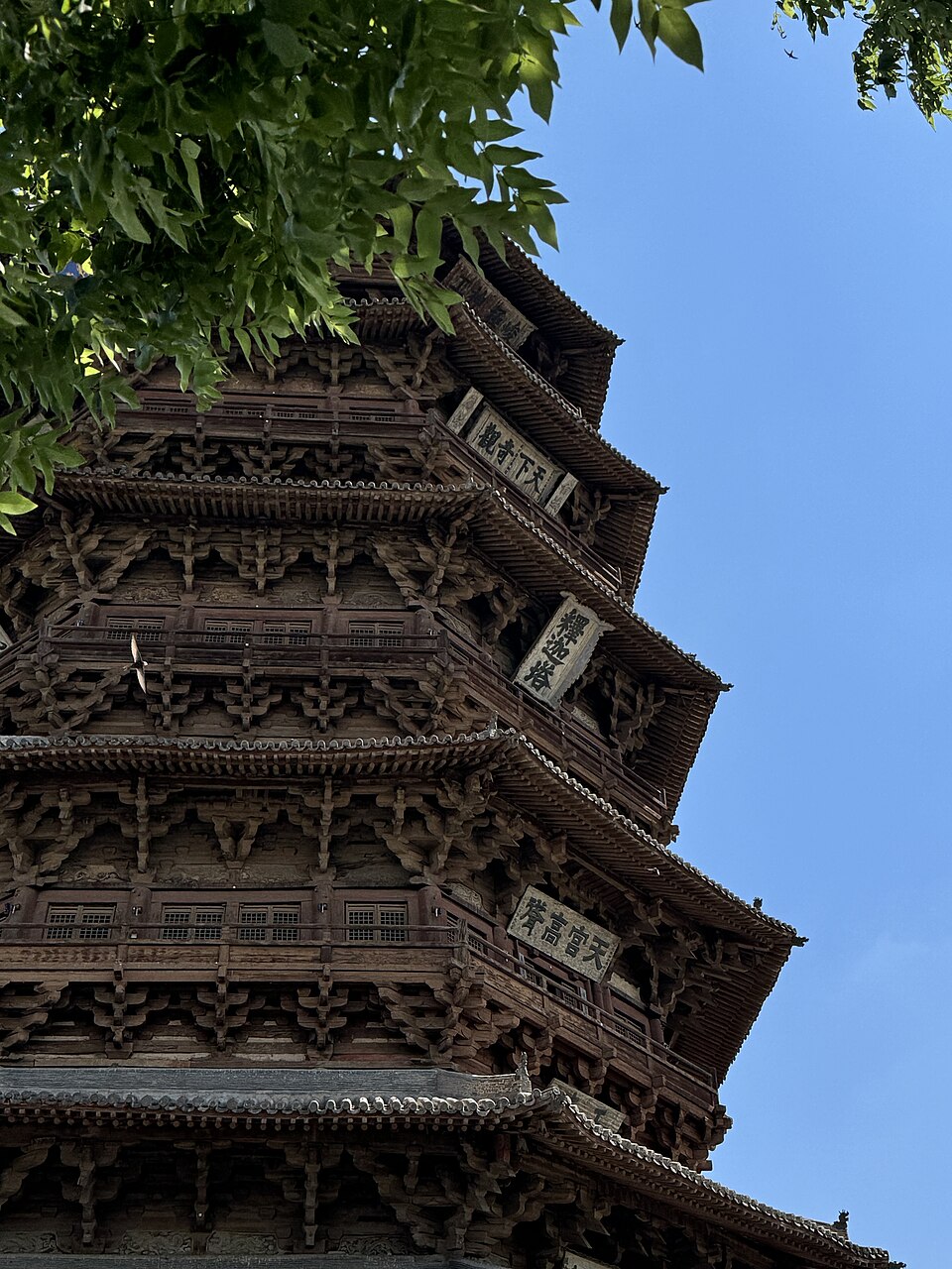 First-floor detail at Yingxian Wooden Pagoda.